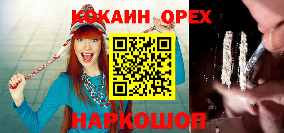 Альфа ПВП Тихвин