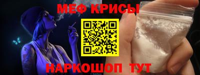 скорость mdpv Нальчик