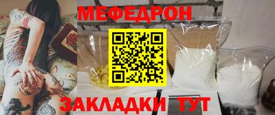амфетамин Нарткала