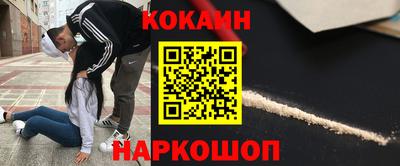 скорость mdpv Нальчик