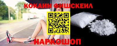 скорость mdpv Нальчик