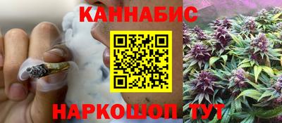 спиды Наро-Фоминск