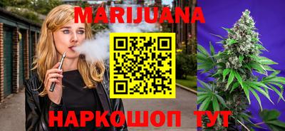 амфетамин Нарткала