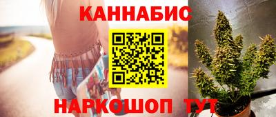 амфетамин Нарткала