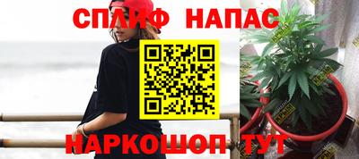 скорость mdpv Нальчик