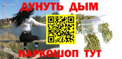 спиды Наро-Фоминск