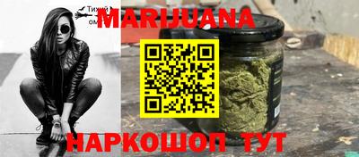 спиды Наро-Фоминск