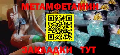 скорость mdpv Нальчик