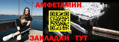 скорость mdpv Нальчик
