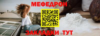 амфетамин Нарткала
