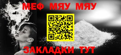 скорость mdpv Нальчик