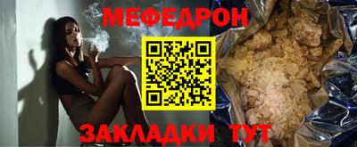 амфетамин Нарткала
