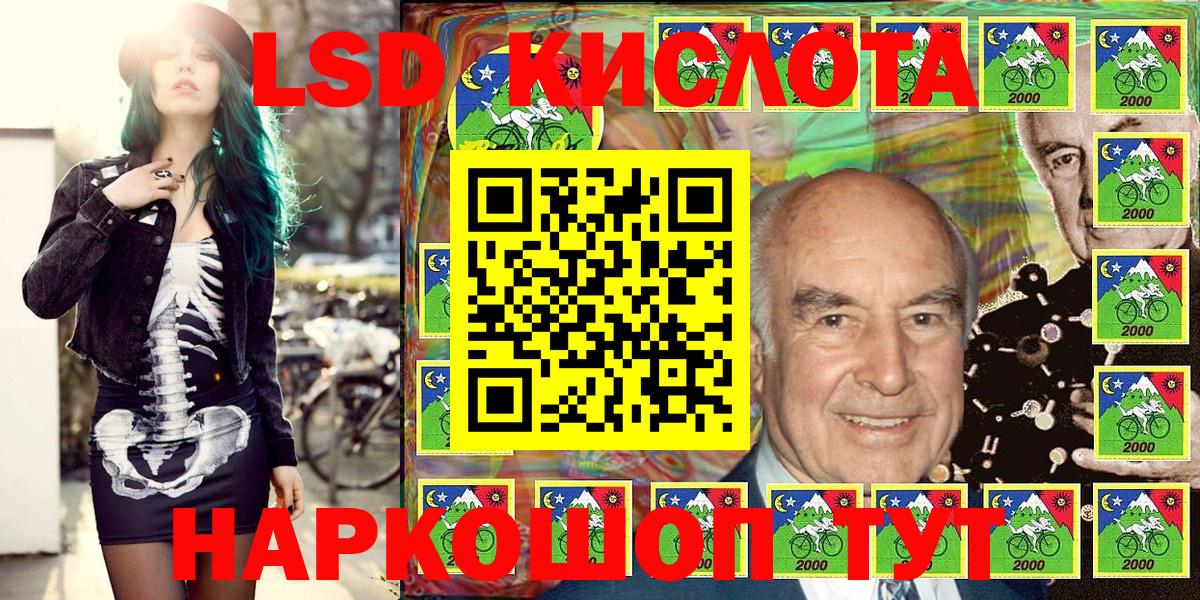 Марки N-bome 1,5мг  где купить   Тихвин  Вход с VPN 